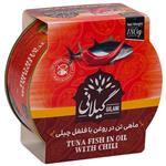 کنسرو ماهی تون در روغن با طعم فلفل چیلی گیلانی - 180 گرم