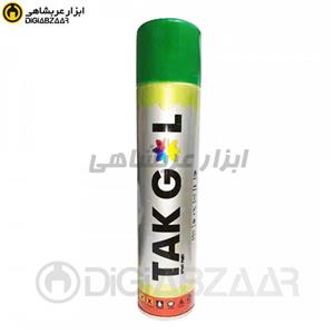 اسپری رنگ سبز تک گل کد s43 حجم 300 میلی لیتر