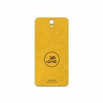 برچسب پوششی ماهوت مدل ML-MAH مناسب برای گوشی موبایل لنوو Vibe S1 Lite