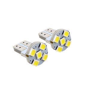لامپ اس ام دی استیکو کد 15 بسته 2 عددی