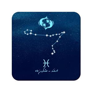 زیر لیوانی لوکسینو مدل ماه تولد طرح اسفند