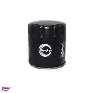 فیلتر روغن خودرو سرکان مدل 7248 مناسب برای ام وی ام