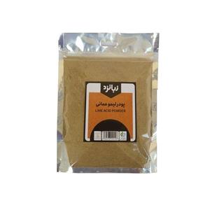 گرد لیمو عمانی زبانزد 150 گرم zabanzad Lime powder gr 