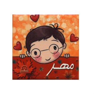 مگنت مدل مهر کد 006