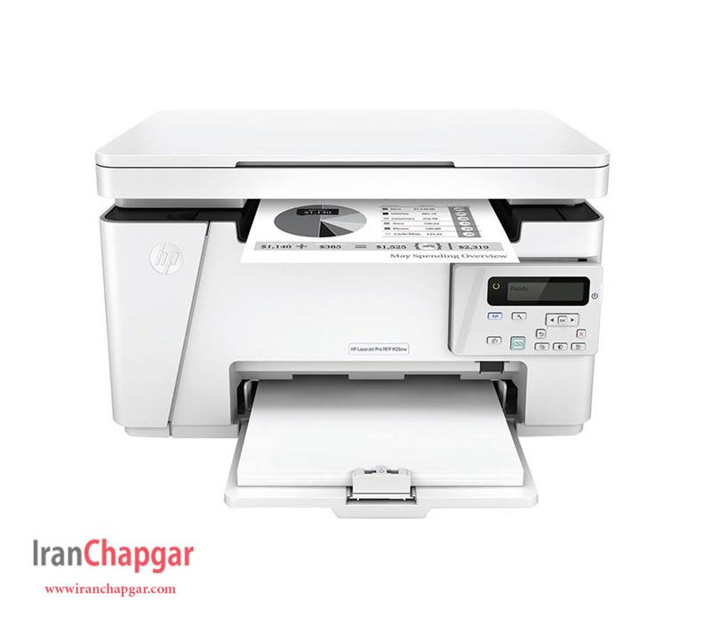 Printer HP LaserJet Pro MFP M26nw