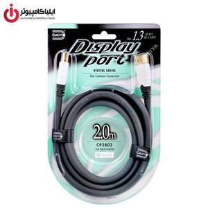 کابل DisplayPort دایو مدل CP2802 طول متر Daiyo Cable 2m 