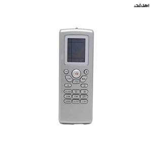 ریموت کنترل کولرگازی گری مدل YT1F