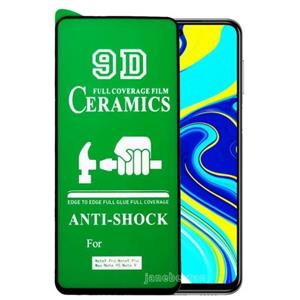محافظ صفحه نمایش سرامیکی مدل 9D مناسب برای گوشی موبایل سامسونگ A32