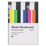 کتاب پانزده اتود برای مهارت در نوازندگی پیانو اثر موریس موژکفسکی انتشارات نای و نی