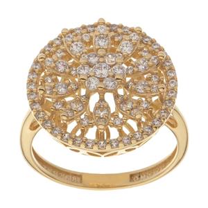 انگشتر طلا 18 عیار زنانه مایا ماهک مدل MR0543 Maya Maahak MR0543 Gold Ring For Women