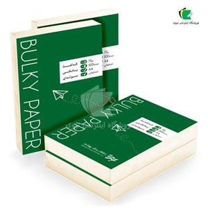 کاغذ بالکی راهکار برگ بهشت سایز A4 مدل 60GR بسته 500 عددی