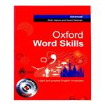 کتاب Oxford word skills Advanced اثر Ruth Gairns And Stuart Redman انتشارات اشتیاق نور