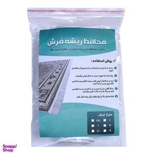 محافظ ریشه فرش مدل 12