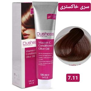 رنگ مو دوشس سری خاکستری شماره 7.11 حجم 125 میلی لیتر رنگ بلوند خاکستری متوسط