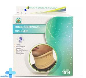 گردن بند طبی سما طب پاکان مدل 1014
