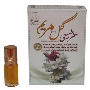 عطر جیبی طبیب مدل مریم حجم 3 میلی لیتر 