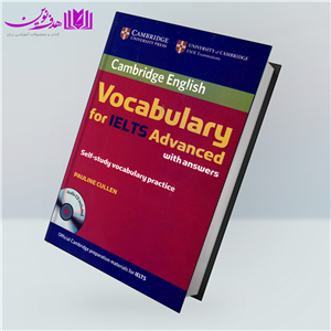 Vocabulary for IELTS Advanced