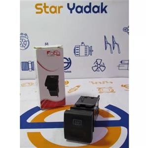 نوار دور شیشه  عقب کد 3204230 مناسب برای سمند