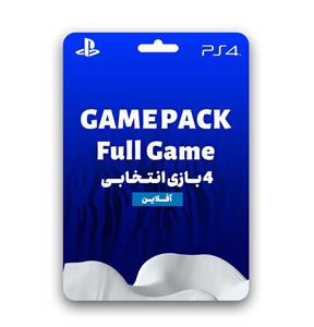 Game Pack پلی استیشن 4 فول گیم افلاین بازی انتخابی 