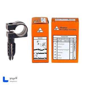 بست کابل رولپلاک دار ممتاز کد 9 بسته 90 عددی