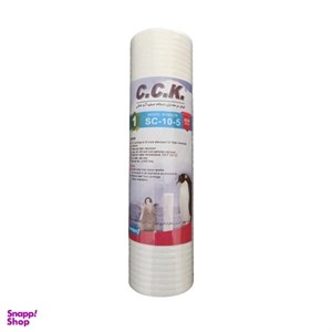 فیلتر دستگاه تصفیه کننده آب سی سی کا مدل pp 5 micron-F03