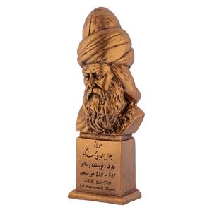 تندیس یادمان مدل مولانا کد S122-3