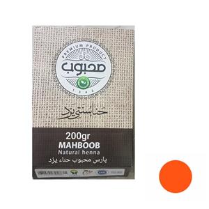 حنا پارس محبوب حناء یزد شماره 26 وزن ۲۰۰ گرم رنگ قرمز دارچینی