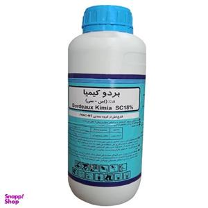 قارچ کش بردوفیکس مدل کیمیا حجم 1 لیتر