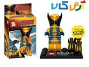 لگو قهرمان هیرو (شخصیت ایکس من) – Heroes Assemble