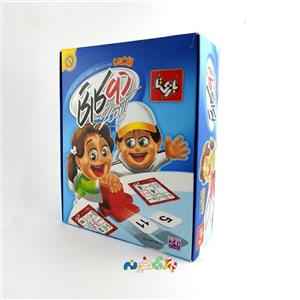 بازی دو کارتی ریاضی بازی تا Bazita Mathematical Two Cards Educational Game