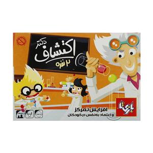 بازی آموزشی بازی تا مدل دکتر اکتشاف 4 نفره