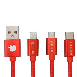 کابل تبدیل USB به لایتنینگ/USB-C/microUSB فشن مدل E-06 طول 1 متر