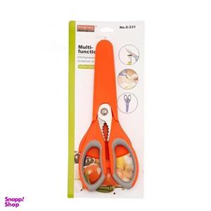 قیچی آشپزخانه کینگ گری مدل s-231