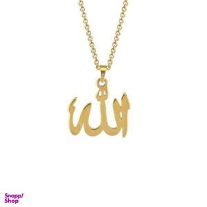 گردنبند مدل نام مبارک الله کد 1