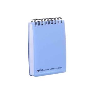 دفتر یادداشت پاپکو مدل 601 کد DR141