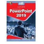 کتاب خودآموز تصویری PowerPoint 2019 اثر باربارا بوید انتشارات دانشگاهی کیان