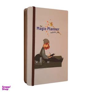 دفتر برنامه ریزی تیج سان طرح باران