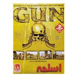 بازی GUN مخصوص Ps2