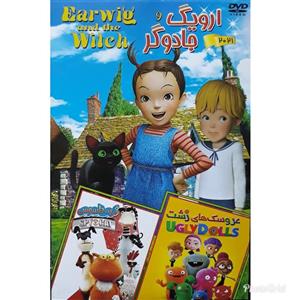 مجموعه انیمیشن ارویگ و جادوگر و عروسک های زشت و گربه جاسوس اثر جمعی از کارگردانان