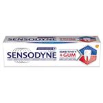 خمیر دندان سنسوداین مدل SENSITIVITY  GUM حجم 75 میلی لیتر