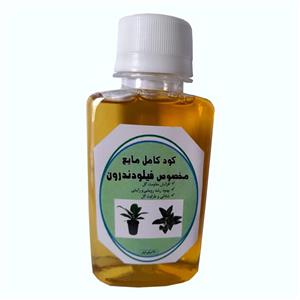 کود کامل مایع گل فیلودندرون مدل A34 حجم 120 میلی لیتر