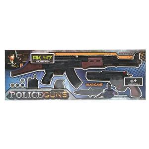 ست تفنگ بازی مدل ak47
