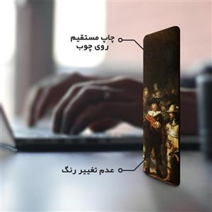 نشانگر کتاب لوکسینو مدل Bookland_5