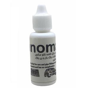 رسوب گیر و براق کننده نانو مکس مدل DCO حجم 40 میلی لیتر