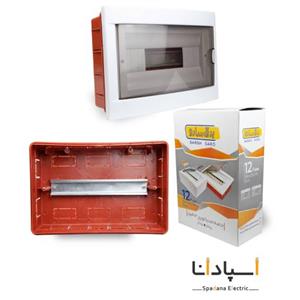 جعبه فیوز 12 عددی برق سارو مدل 12SA