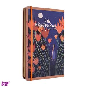 دفتر برنامه ریزی تیج سان مدل Magic Planner طرح مهتاب