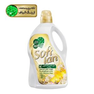 مایع لباسشویی سافتلن مدل Green حجم 3 لیتر