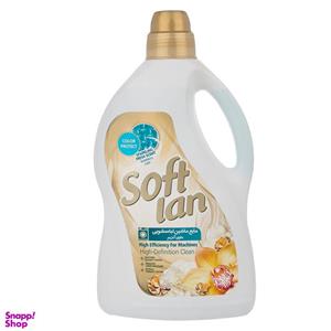 مایع لباسشویی سافتلن مدل Blue حجم 3 لیتر