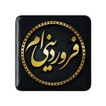 مگنت خندالو طرح فروردین کد 2273