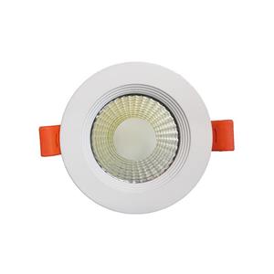 هالوژن 7 وات پی جی تی کد COB
